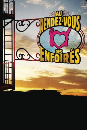 Les Enfoirés 2016 – Au rendez-vous des Enfoirés (2016) poster
