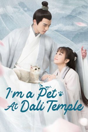I’m a Pet At Dali Temple (2018) poster