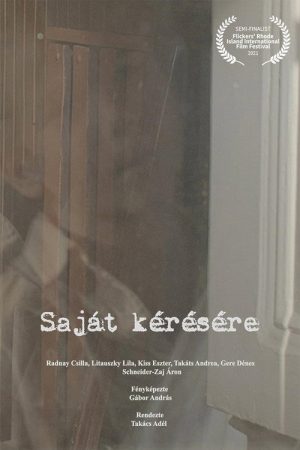 At His Own Request (2021) poster