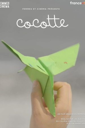 Cocotte (2023) poster