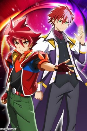 Battle Spirits: The Core Bearers (2022) poster
