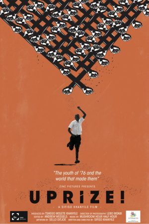 The youth of ’76 and the world that made them (2017) poster
