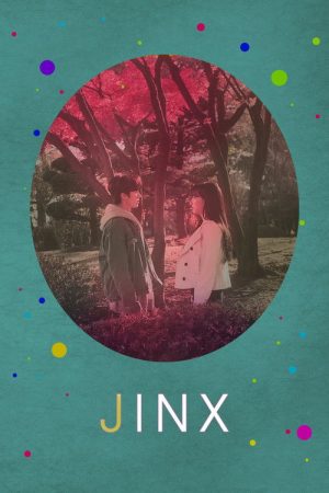 Jinx (2021) poster