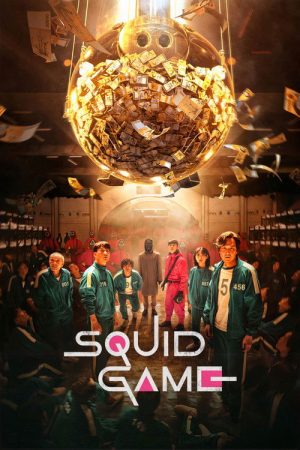 Squid Game (2021) poster