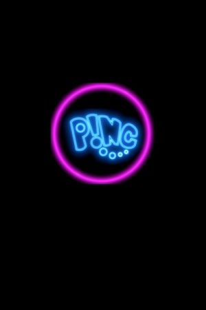 P!NÇ (2023) poster