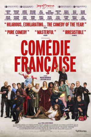 Comédie-Française (2026) poster