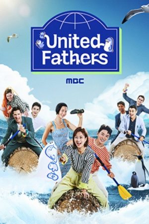 United Fathers (2022) poster