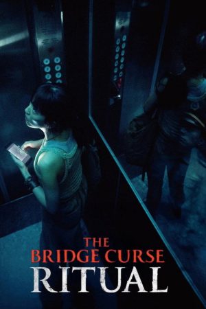 The Bridge Curse: Ritual (2023) poster