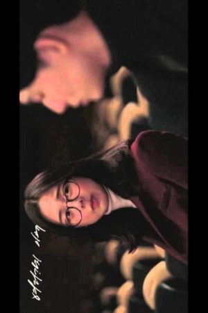 For Various Reasons (2016) poster