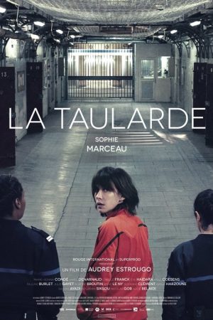 Jailbirds (2016) poster