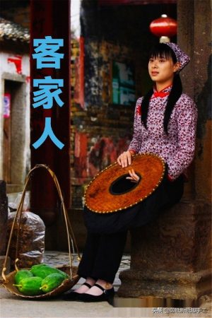客家人 (2016) poster