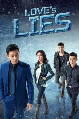 Love’s Lies (2018) poster