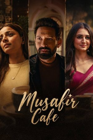 Musafir Cafe (2026) Web Series — Cast, Story & Where to Watch | MovieLinkBD poster