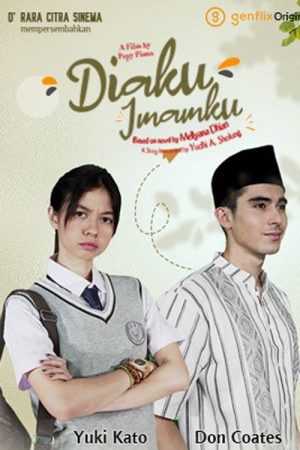 Diaku Imamku (2021) poster