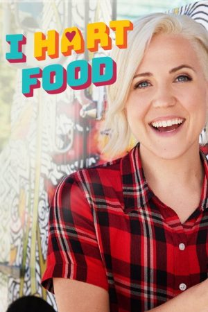 I Hart Food (2017) poster