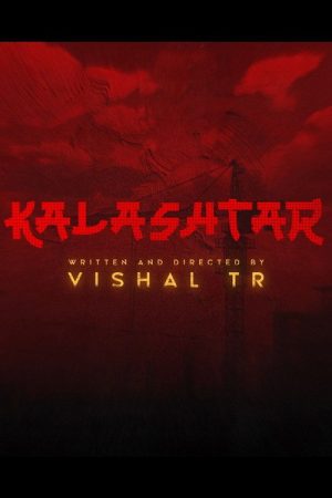 Kalashtar (2022) poster