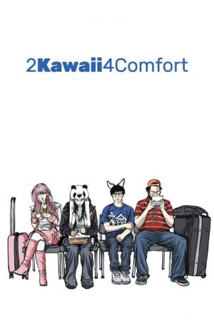 2Kawaii4Comfort (2018) poster