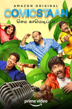 Comicstaan Semma Comedy Pa (2020) poster