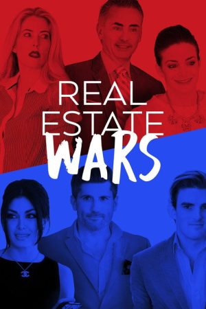 Real Estate Wars (2017) poster