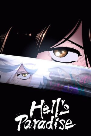Hell’s Paradise (2023) poster