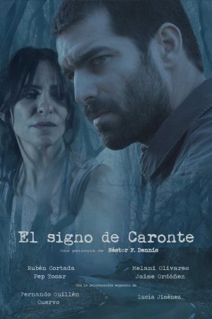 El signo de Caronte (2016) poster