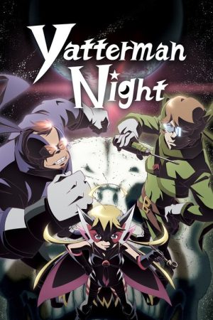 Yatterman Night (2015) poster