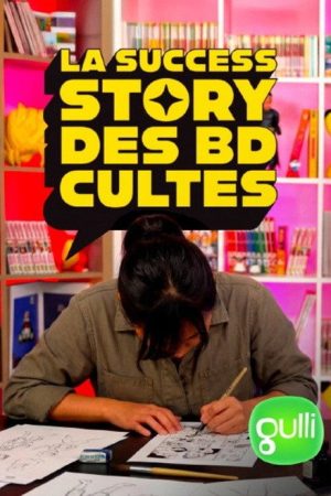 La success story des BD cultes (2026) poster