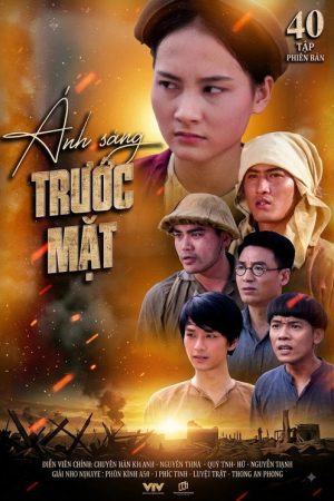 Ánh Sáng Trước Mặt (2016) poster