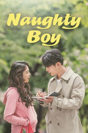 Naughty Boy (2018) poster