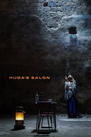 Huda’s Salon (2022) poster