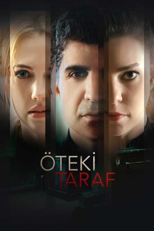The Other (2017) poster