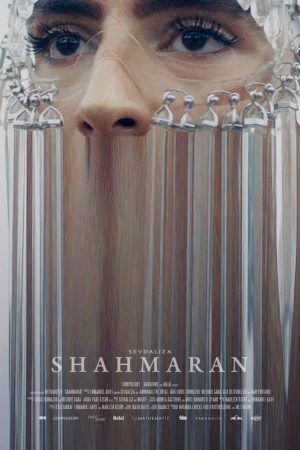 Shahmaran (2018) poster