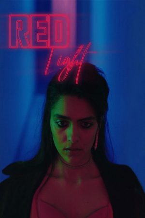 Red Light (2019) poster