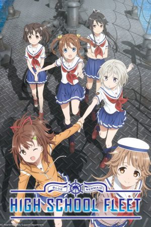 High School Fleet (2016) poster