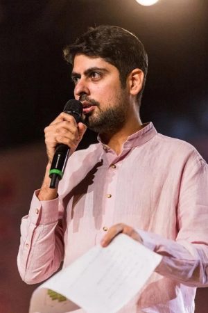 Varun Grover (2018) poster