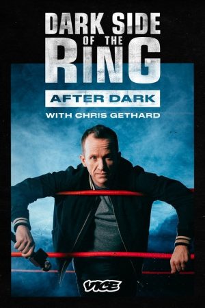 After Dark (2020) poster