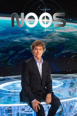 Noos – The Adventure of Knowledge (2023) poster