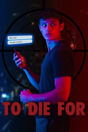 To Die For (2023) poster