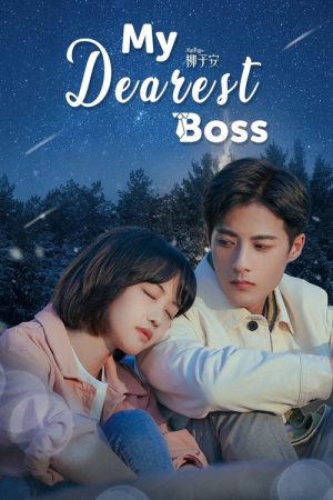 My Dearest Boss (2022) poster