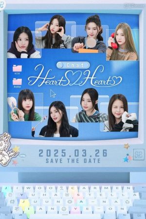 Chat Hearts2Hearts (2025) poster