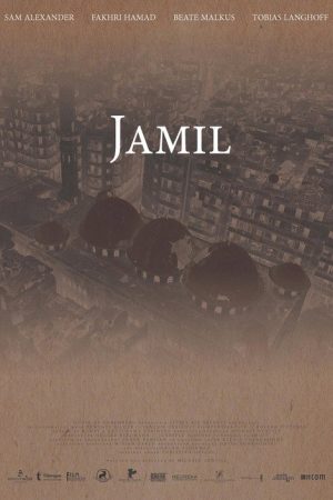 Jamil (2019) poster