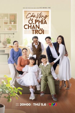 Cầu vồng ở phía chân trời (2025) poster