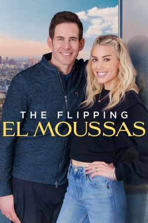 The Flipping El Moussas (2023) poster
