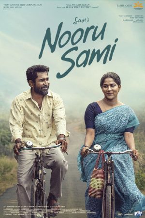Nooru Sami (2026) poster