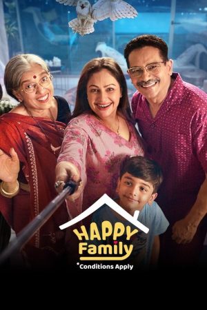 Happy Family, Conditions Apply (2023) poster