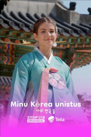 Minu Korea unistus (2026) poster