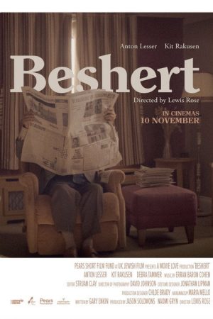 Beshert (2025) poster