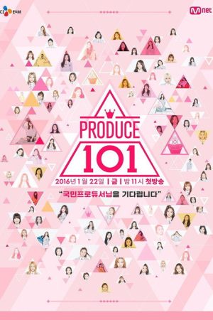 Produce 101 (2016) poster