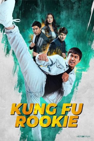 Kung Fu Rookie (2023) poster
