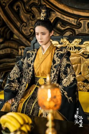 无双九千岁 (2023) poster